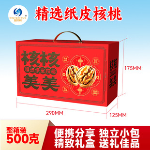 �½���Ƥ���������_ԭζ�Թ���ʳ��Ƥ���ҽ�����e���������l