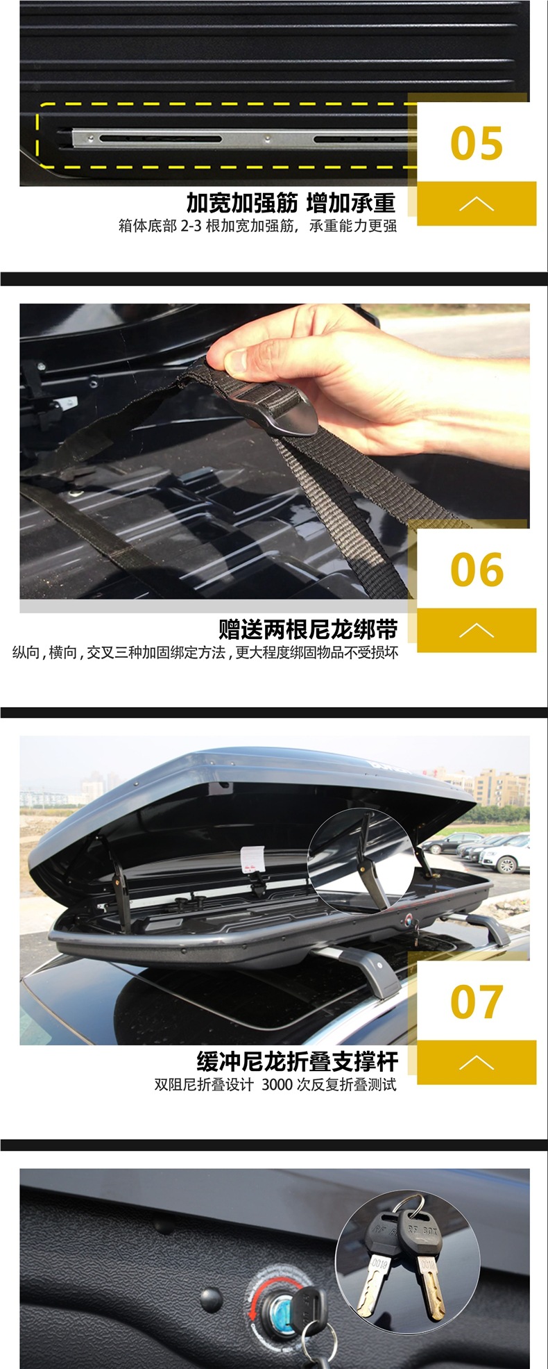 Car Roof Luggage Box Specially Designed for Volkswagen Tiguan L, Touareg, Taos, Touran, Sharan, Polo, Weilong, and Touron Racks