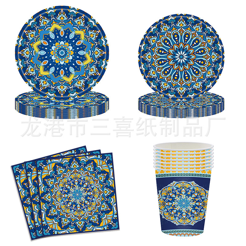 Mandala Baroque Plate Napkin Tableware suit Tiffany Disposable Church Style Birthday Party Decoration Mandala Baroque Plate Napkin Tableware suit Tiffany Disposable Church Style Birthday Party Decoration