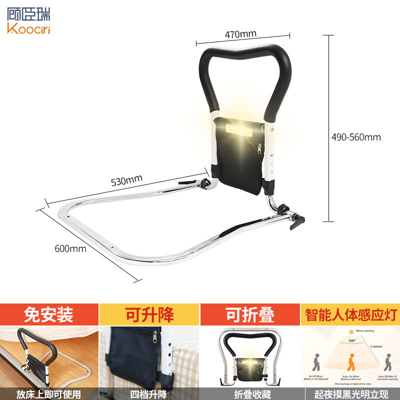 Los apoyabrazos especiales transfronterizos de la cabecera para los ancianos se levantan y ayudan al artefacto paquete pequeño de gran tamaño fácil desmontar la extensión de elevación