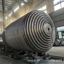 304СͲP䓷늼ӟշϔ