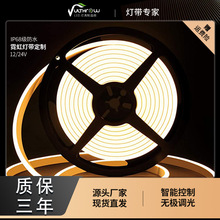 �޺��2835 �����ˮ�׹�24v�͉�����l��led���Թ��z���l����