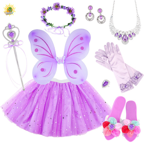 Children's tutu skirt sequined back decorated with colorful butterfly wings toy princess gauze skirt magic wand prop set cross-border