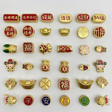 �߱�ɫ�ߙnɳ��ŷ�diy���\�B�B��ؔ�{�����Lins�D�����K�Ʒ���