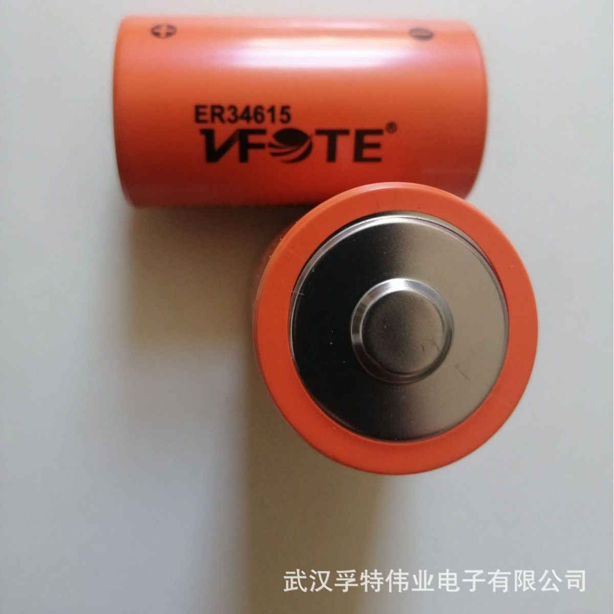 瑞孚特VFOTE3.6V高能锂亚电池ER34615H专用电子信息技术智能系统