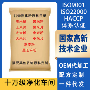 �S�����l��֥��ۺڶ��ۺ��׷����׷ۼt�������׷۹���۴���b