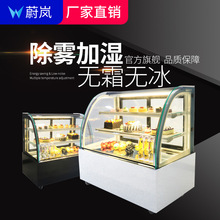 ε�����ε��♙��Ʒ�����չʾ�����ñ��r��ˮ����ʳ������ʽ����