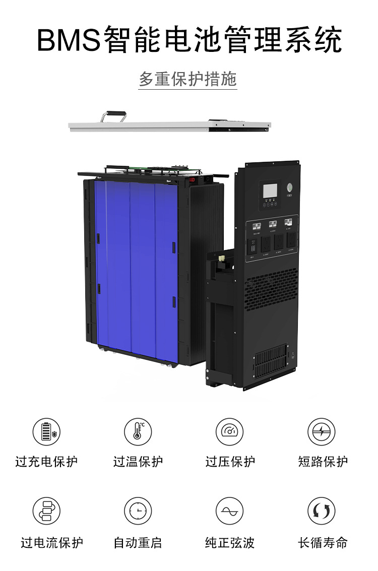 中文6+3一体机详情页 (11).jpg