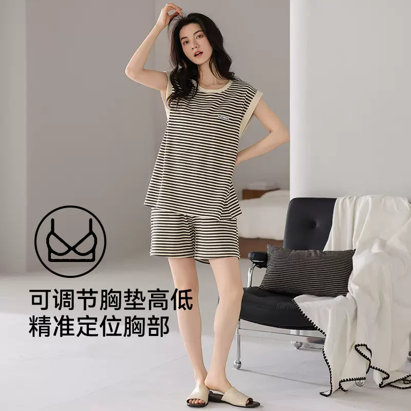 带胸垫女士睡衣夏季纯棉无袖短裤背心薄款时尚家居服套装睡衣女夏