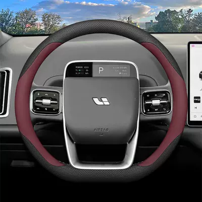 Steering wheel cover, Steering Wheel Covers I6 I8 L6 - black-burgundy-set-style-ultra-thin-style