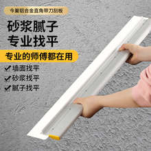 �� �X�Ͻ�γ߶๦��ɰ�{ā����ƽꖽ�ˮƽ�������ҹ��ߠ�����