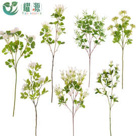 仿真绿植花材森系婚庆礼堂路引插花配材绿植花墙植被造景装饰假花