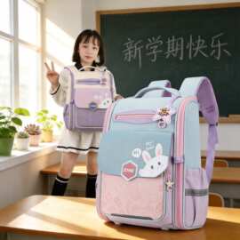 小学生书包女孩1-4-6年级护脊减负超轻便女生儿童双肩包撞色款