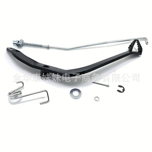 New Motorcycle Brake Parts Motorcycle Rear Brake Foot Lever Rod Kit for Yamaha Pw80