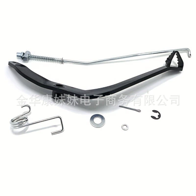 New Motorcycle Brake Parts Motorcycle Rear Brake Foot Lever Rod Kit for Yamaha Pw80 (Motorcycle General Parts)