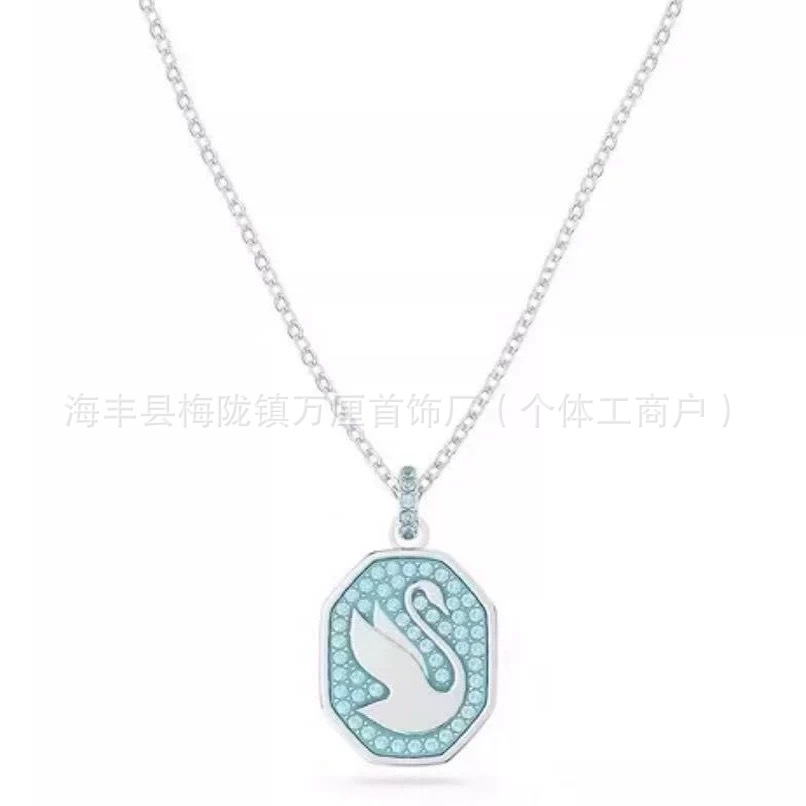 八角天鹅蓝钻【白金色】