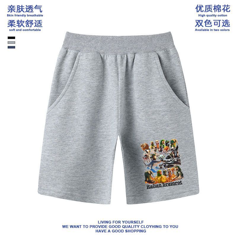 アメリカの山と海の古典 Tongtongge 木の棒男子供服トレンドブランド周辺服子供半袖 Tシャツトップストレンディな子供の新しい|undefined