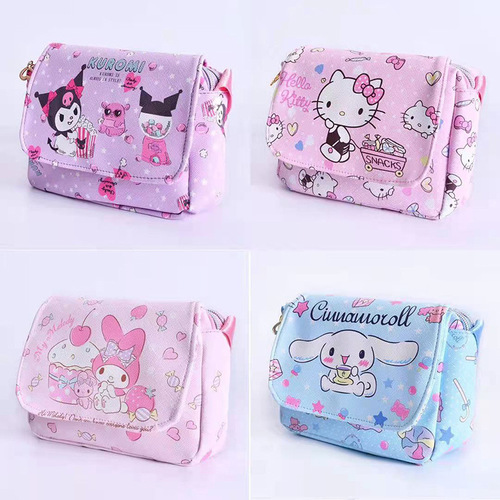 New stylish and versatile small handbag for women, dog-shaped, with a flip-top zipper, phone bag, leather crossbody and shoulder bag
