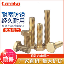 �~�������ݽz �~����������˨ �S�~�ݽz��ᔴ�ȫM4M5M6M8M10M12