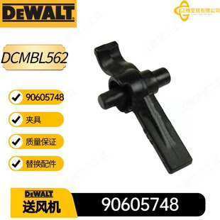 90605748 Â ADCMBL562 DCBL790 LC 늄ӹ߸