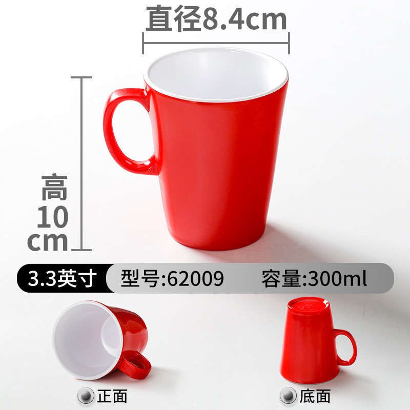 62009-빨간색과 흰색