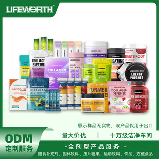 �羳�����\�ӽ���늽��|���ᵪ���zԭ���׷۹��w��϶��ƷǬF؛