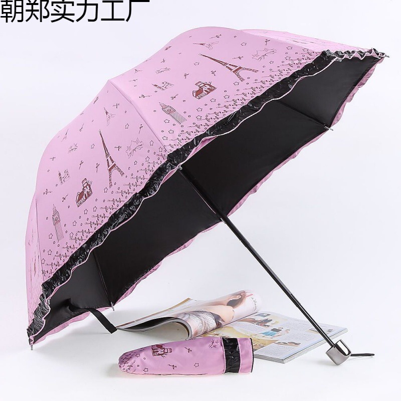 Ten-Bone Eight-Bone Double Umbrella Large Black Rubber Umbrella Sun-Protection and Rain-Protection Dual-Use Folding UV-Protection Sun Umbrella for Men and Women