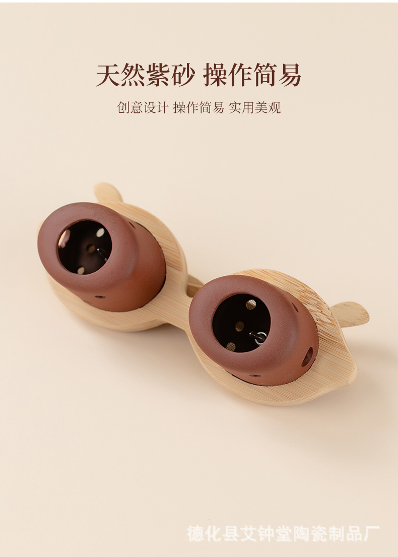 Eye Moxibustion Device Two-Port Purple Clay Eye Care Warm Moxa Box with Gift Box quality and texture