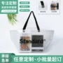 加厚商超大容量覆膜编织袋