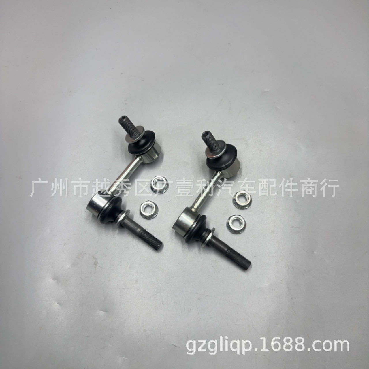 Applicable to 48810-30070 48820-0N010 Crown Reiz GRS182 Left Front Balance Bar Ball Head