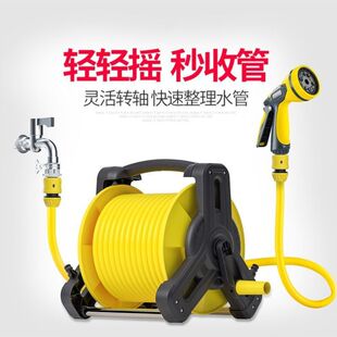 Multi-functional Flower Water Washing Car Water Gun Nozzle Household Water Pipe suit Water Vegetables Courtyard Gardening Water Gun Flower Yukang
