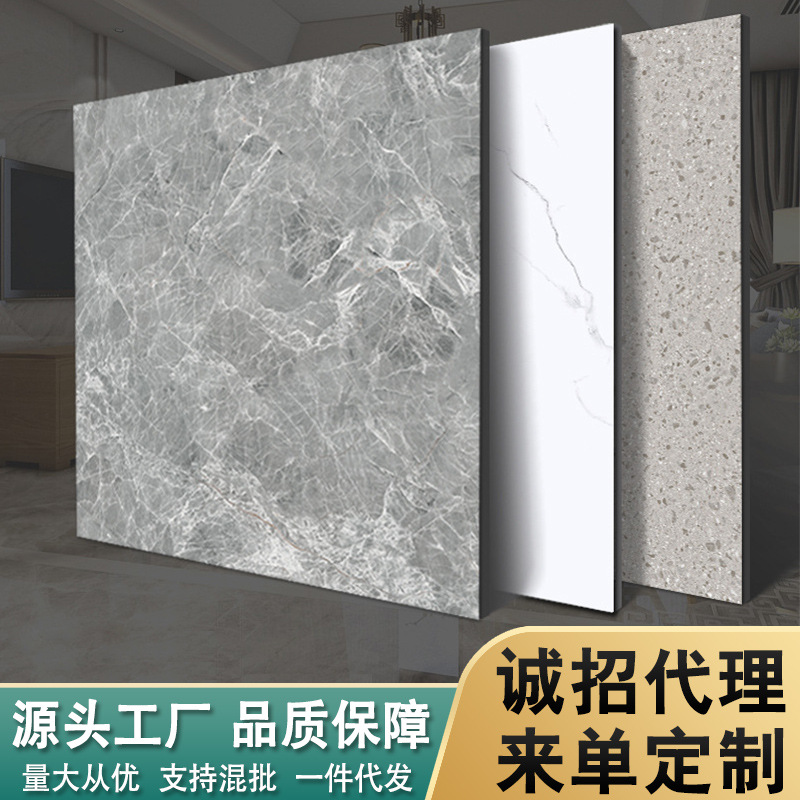 Piso autoadhesivo imitación de cuero patrón de piedra impermeable PVC pegatinas de piso engrosado resistente al desgaste piso de cemento piso de plástico piso