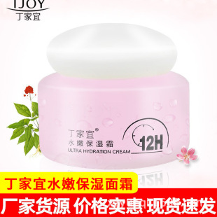 ������ˮ�۱�����˪50g���w˪