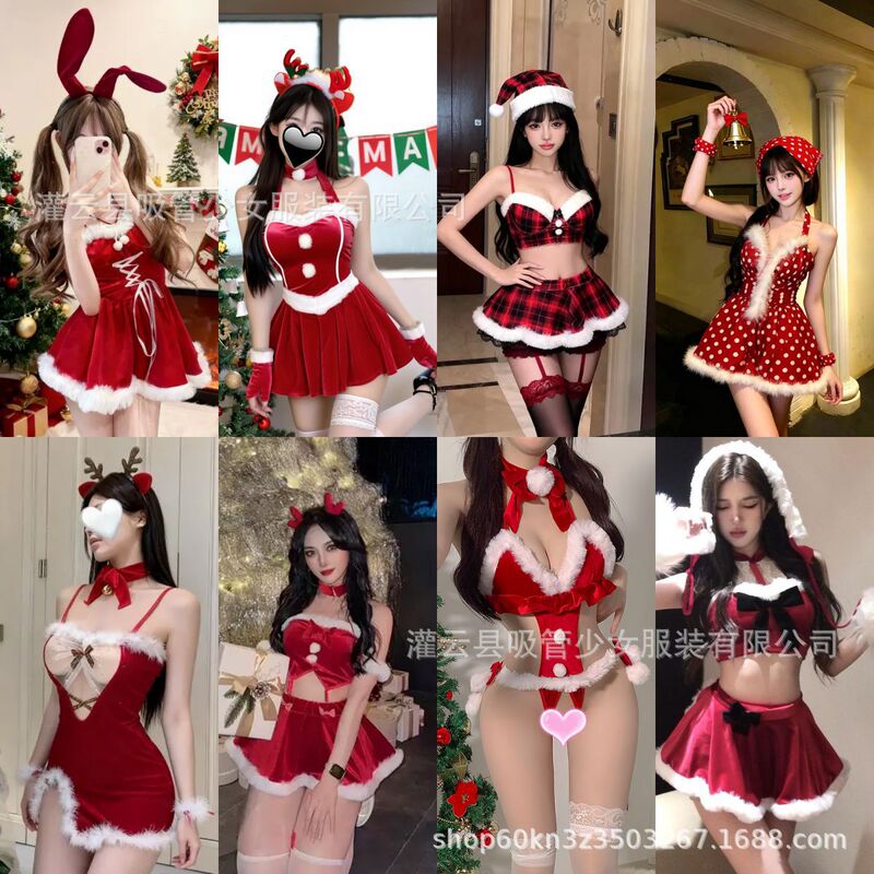 Straw Girl Christmas New Year Sexy Backless Hip Skirt Cos Red Stuffed Nightclub Prom Nightgown Collection Straw Girl Christmas New Year Sexy Backless Hip Skirt Cos Red Stuffed Nightclub Prom Nightgown Collection
