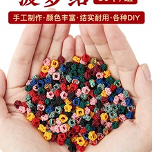 ���}�۾�Ȧ �Y�ֹ������K���Kdiy�t�K����朾��K���Ͼ�С������