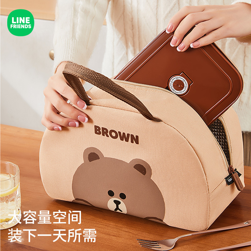 LINE FRIENDS弁当袋保温弁当手提げかばん防水学生弁当カバン弁当付き通勤ランチバッグ|undefined