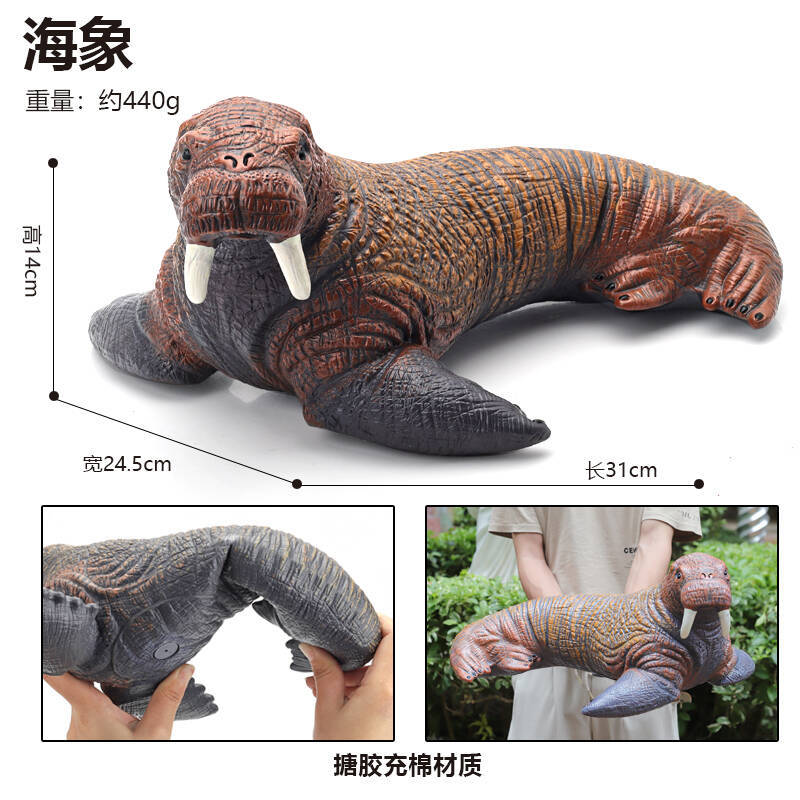 Dolphin, animales marinos, grandes juguetes de tiburón, juguetes de goma suave de simulación, juguetes para niños, modelos de ballenas del mundo submarino al por mayor