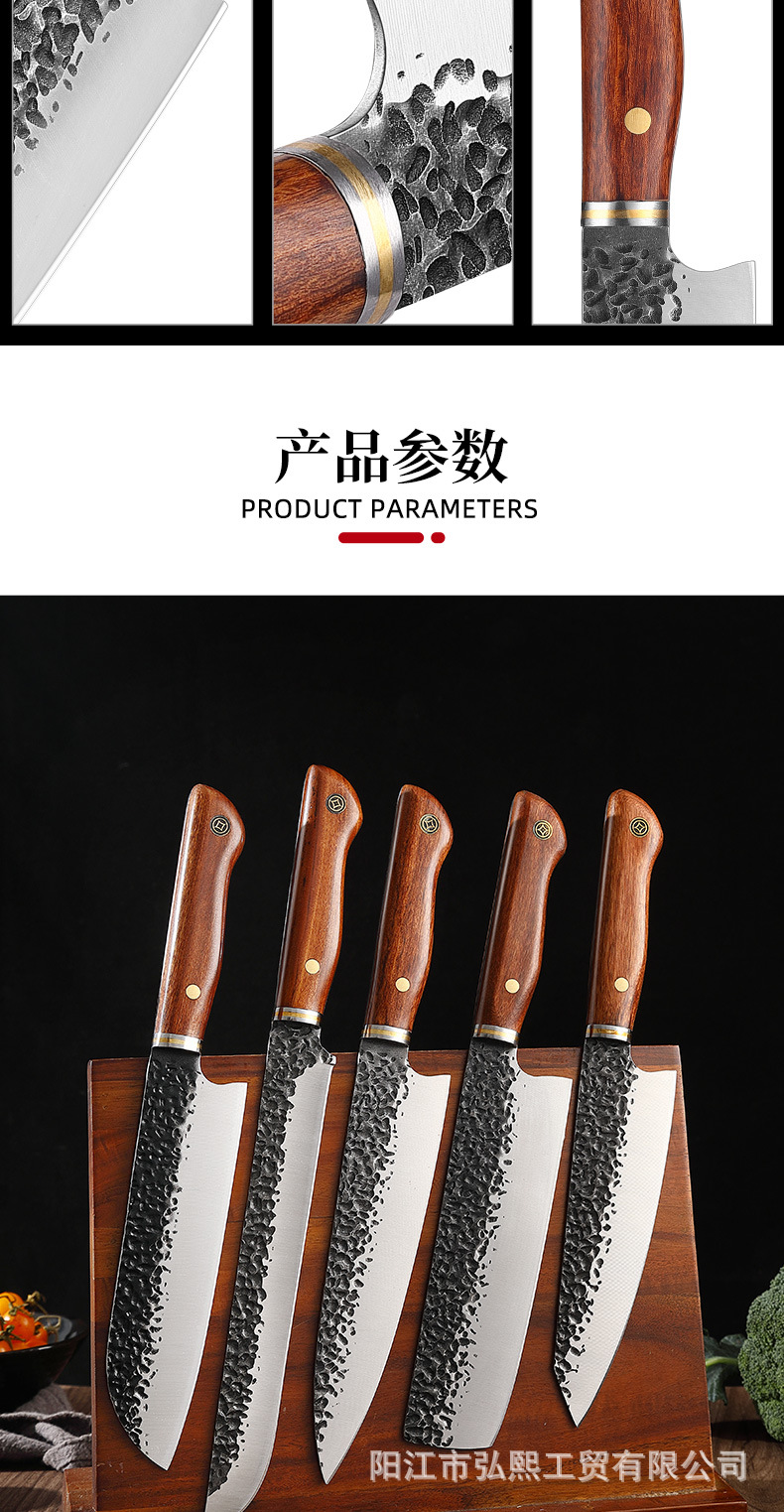 5-teiliges Kochmesser-Set - Holzgriff mit Hammerschlag-Finish