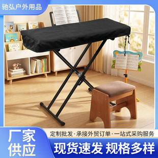���R�d���u �羳����I�P���m�������ٷ��m���o�� ţ���I�P��