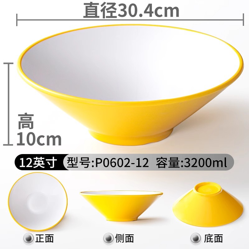 Tazón de fideos Tazón de sopa de caracoles Tazón de sopa de polvo Tazón de fideos Tazón de carne Tazón de fideos