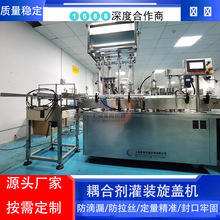 �}��250g����τ����b�C�������t�ù��b�O�����ι����^