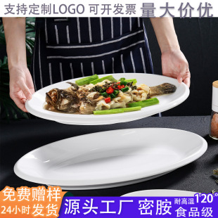 佛山市贝莱恩餐具有限公司