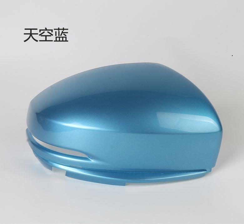 Suitable for Honda Fit, City, Gienia, and Greiz Rearview Mirror Housing, Mirror Cover, Reflector Lens, Left and Right