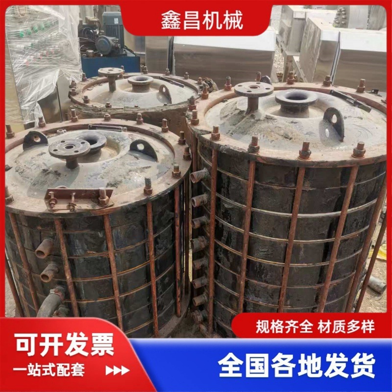 高效搪瓷碟片式冷凝器 10平方耐腐蚀可调式换热器发货及时