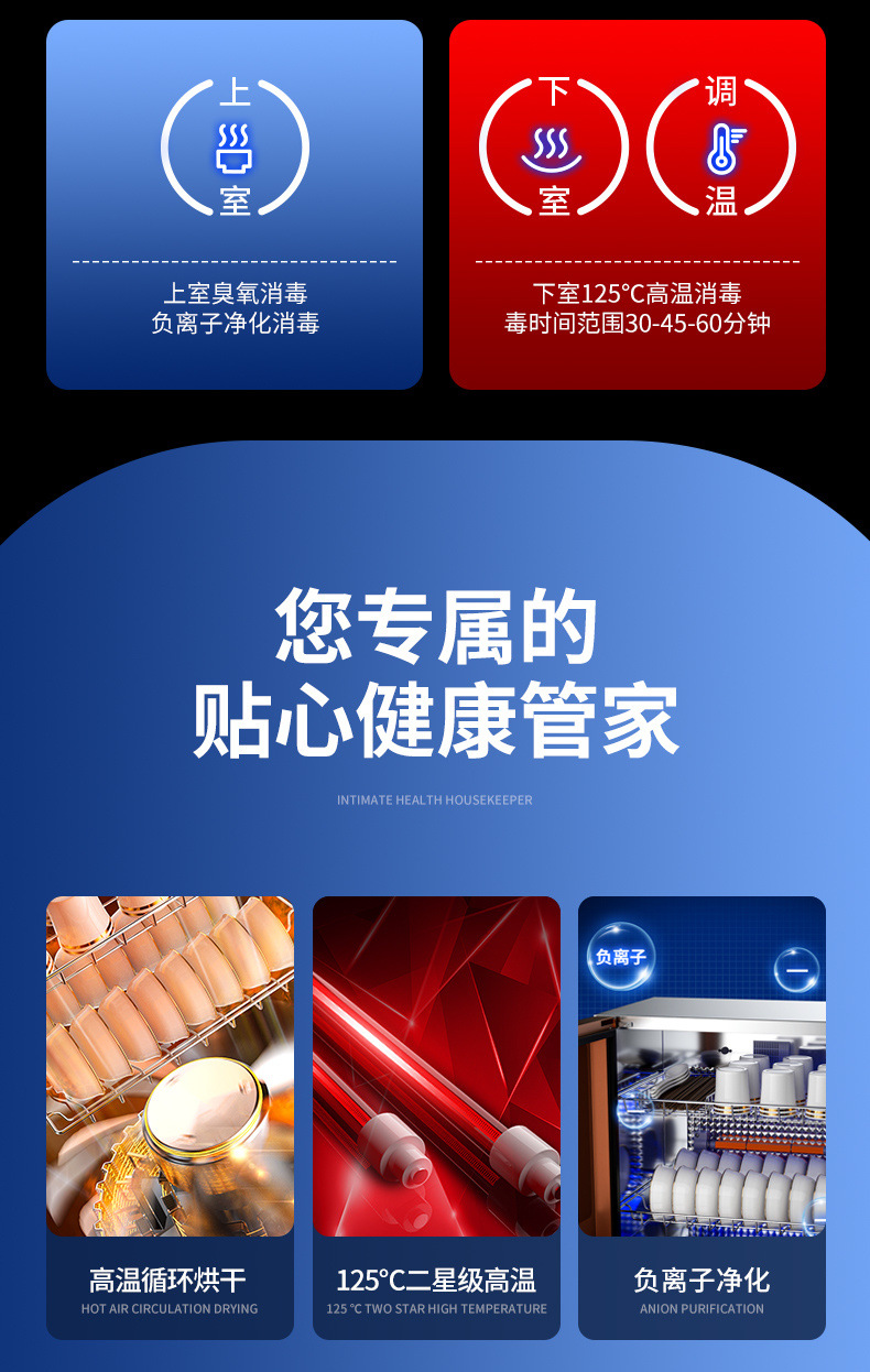c554f040-4a3e-4f95-a4e1-bb3e7936b53a.jpe