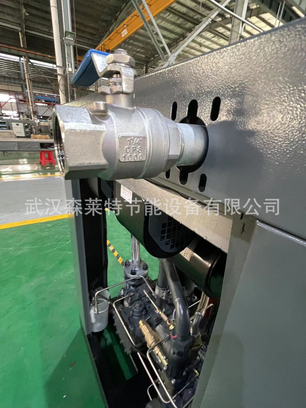 Kaishan Two-stage Medium-pressure Fuel Injection Air Compressor 75kw High-power Industrial-grade Miner's Low Energy Consumption and Power Saving