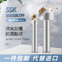 45�ȵ��ǵ��U30��60���ᗉʽ�ӹ����ص���㊵��USSK/SSP/TCM