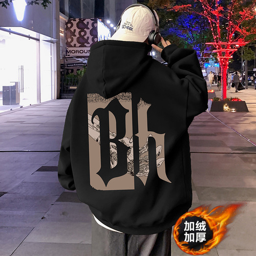 Men's Vintage Hooded Sweatshirt with Padded Inner for Autumn/Winter, American Style Heavyweight High Street Ins Trendy Brand Loose Outerwear with Chinese Style