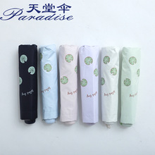 ����ɡ33988E��֮��Ӱ ���Ǧ������ɡŮ�ڽ��������߷�ɹɡ����