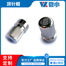 �ǘ˼ӹ�  ������Ʒ�ƹ̾��C�ᘙC�� ���ᘊA��ñASM860 862